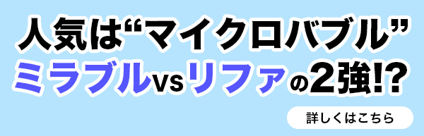 【2021年最新】おすすめシャワーヘッド比較